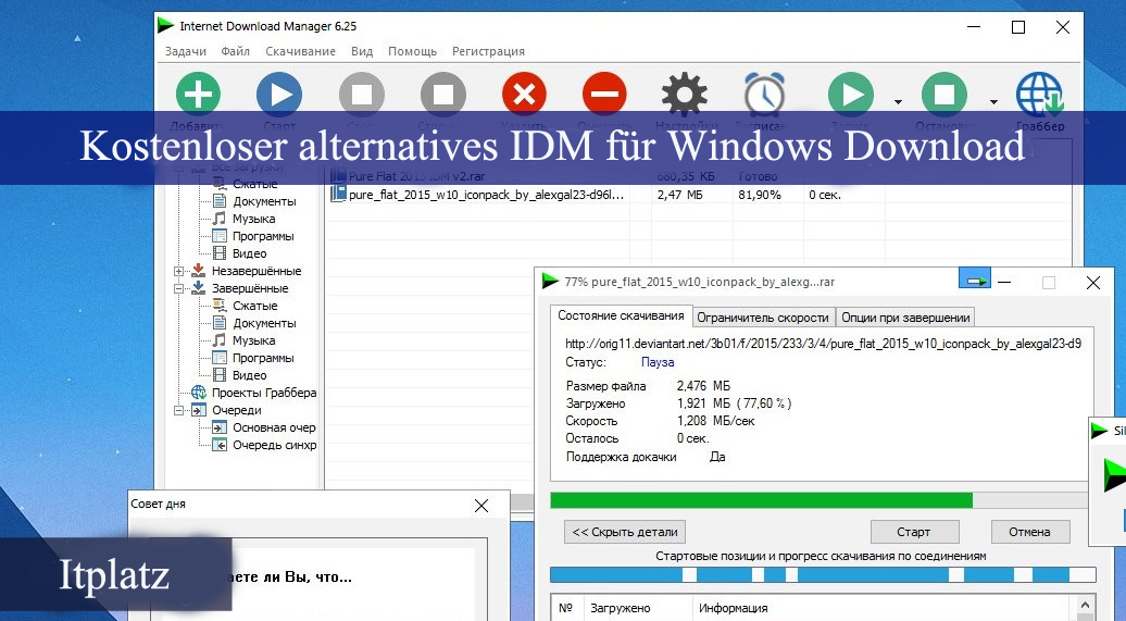 Kostenlose Alternative zu IDM für Windows 10 Download, beste